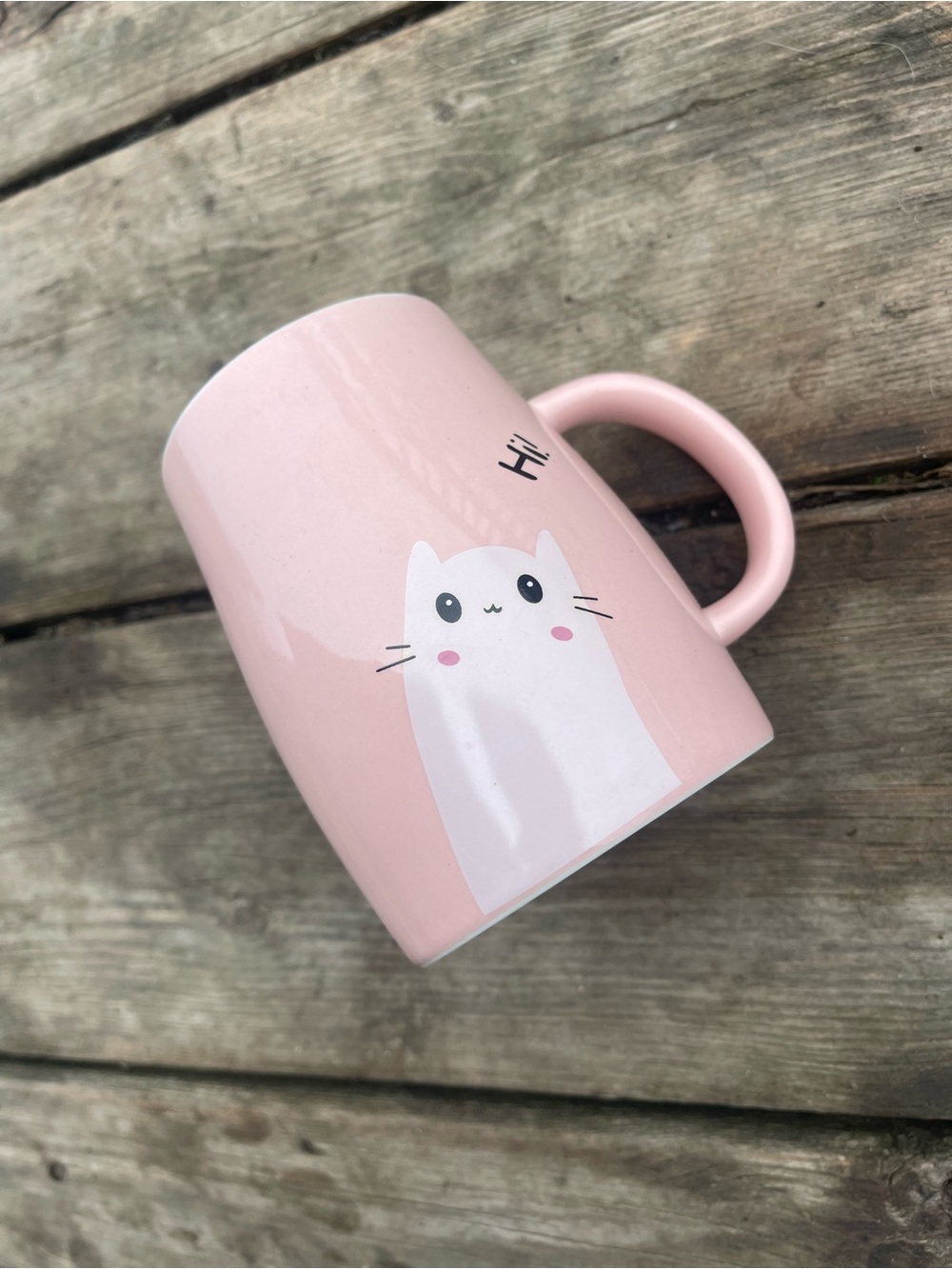 Source Unknown Pink Ceramic Cat Mug